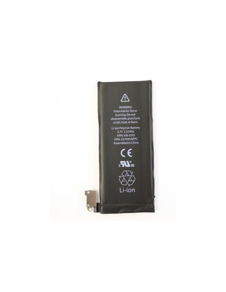 -batterieiphone4-Batterie iPhone 4 -batterieiphone4-Batterie iPhone 4