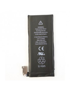 -batterieiphone4s-Batterie iPhone 4S